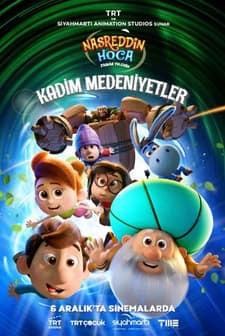 Feed Görseli