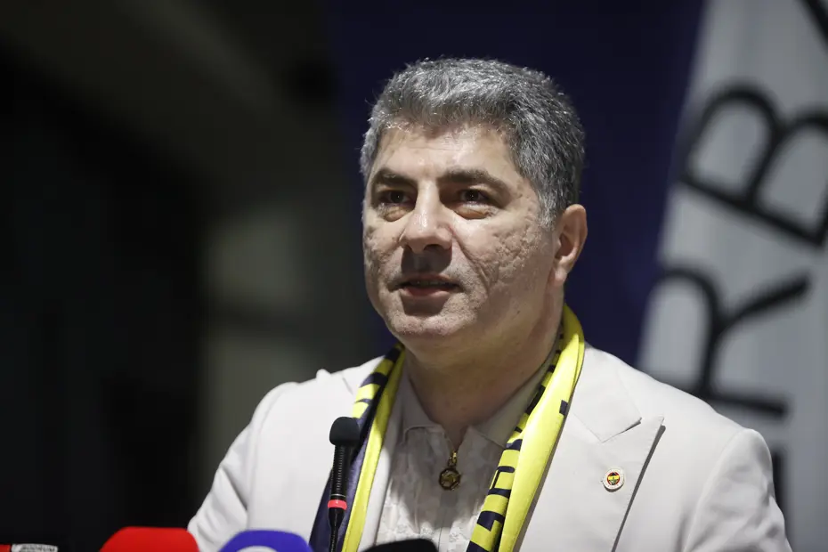 Aziz Yıldırım Transfer Açıklaması